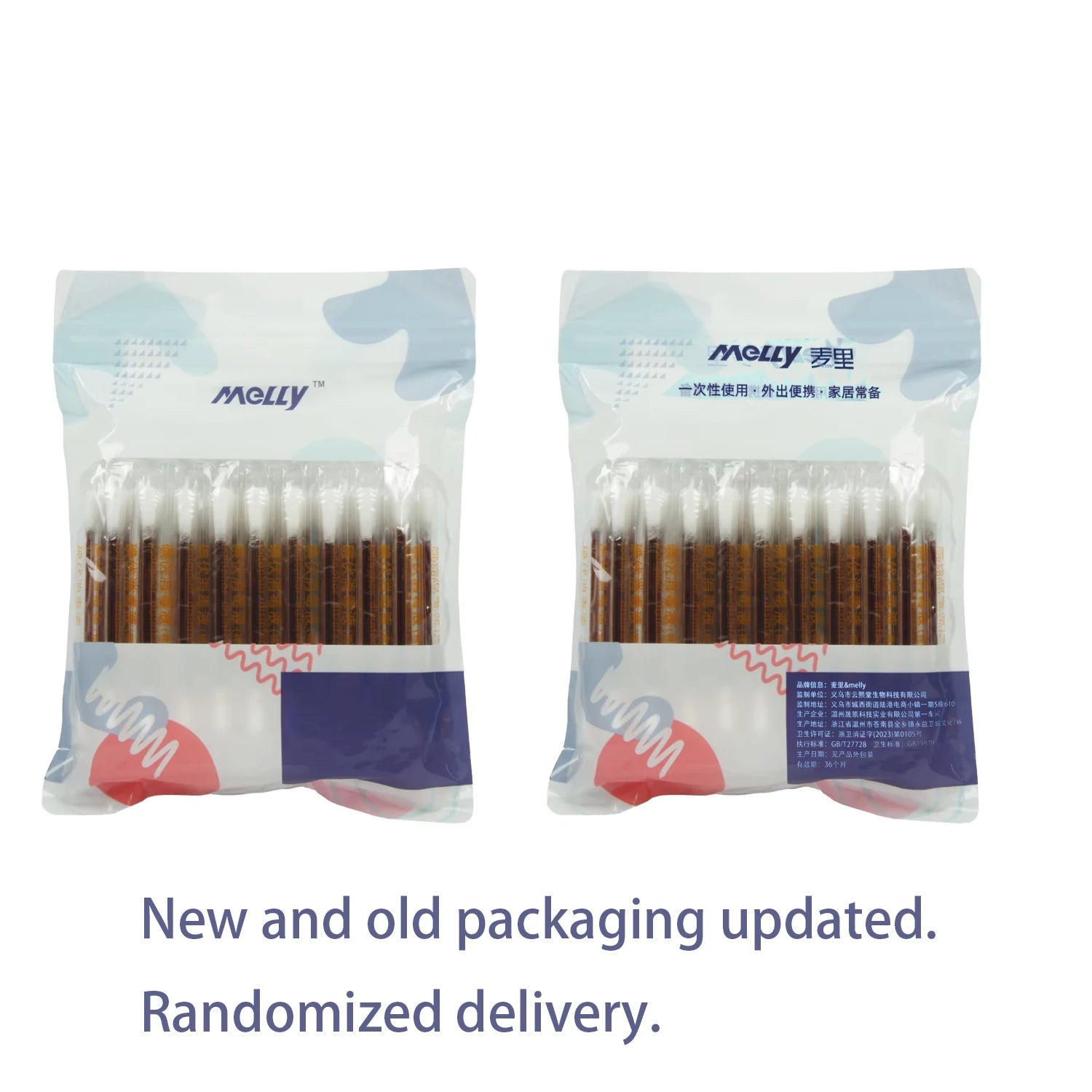 50PCS Iodine Cotton Swab