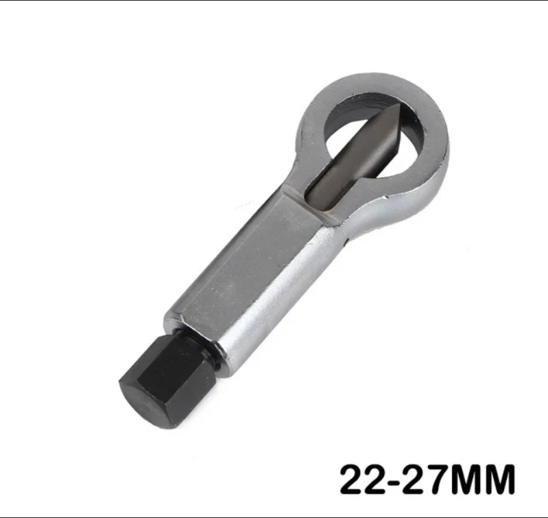 4 Pack Heavy-Duty Nuts Splitter Tool