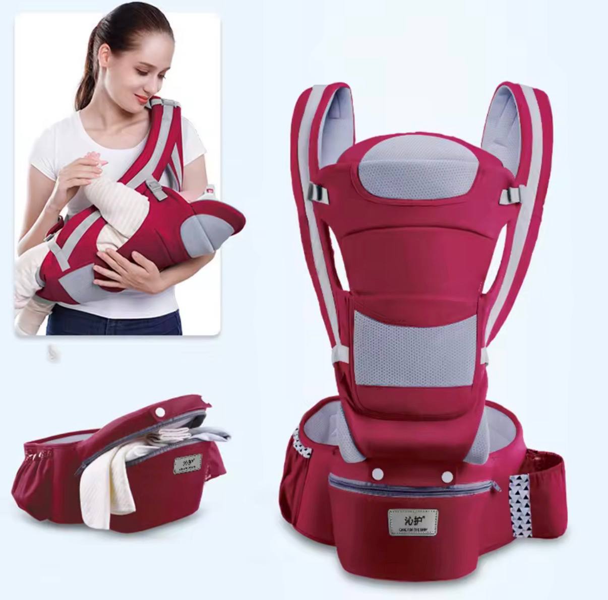Hip Seat Carrier (0-36 Month)