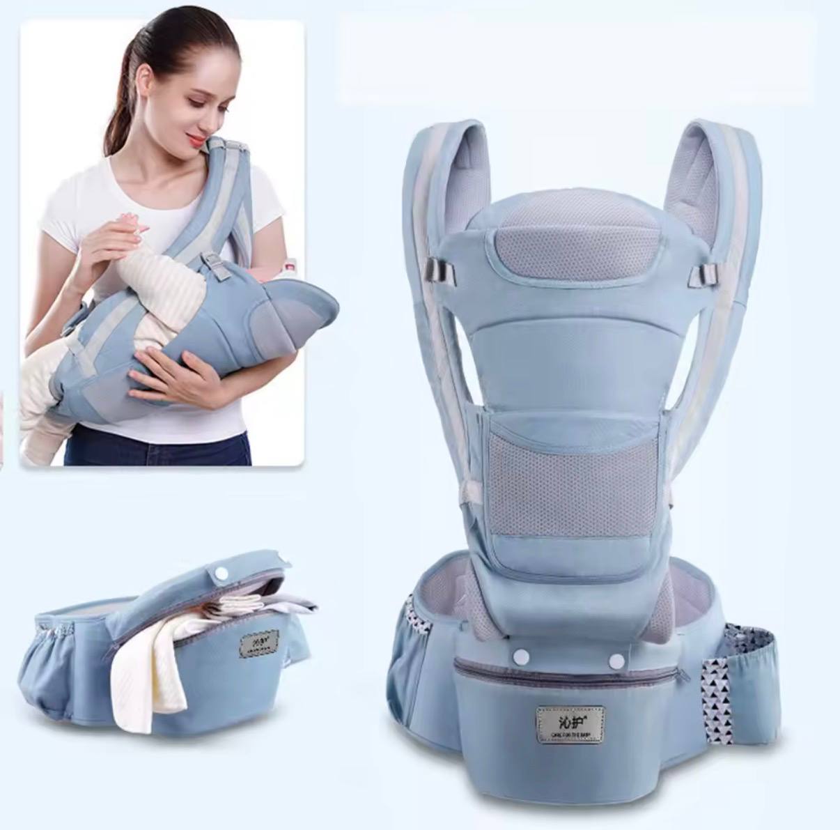 Hip Seat Carrier (0-36 Month)