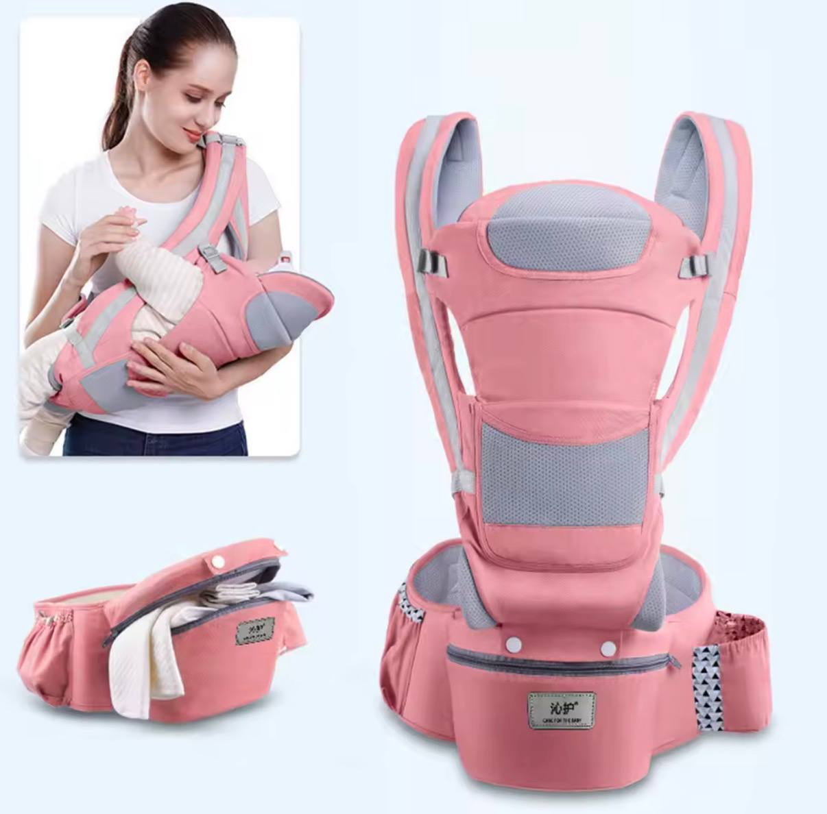 Hip Seat Carrier (0-24 Month)