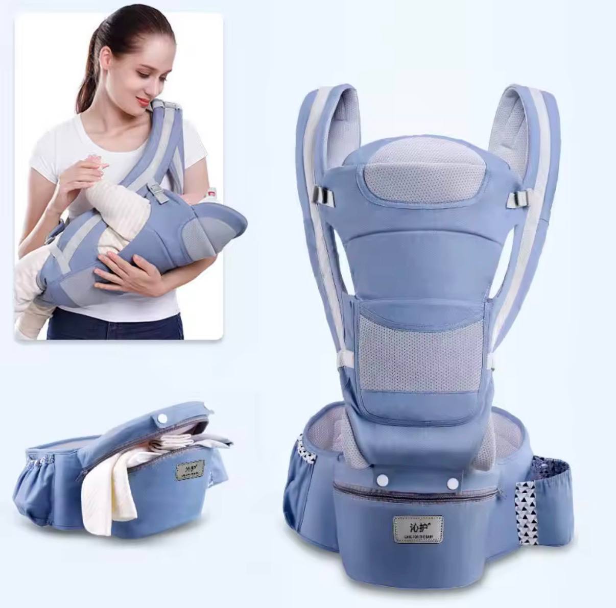 Hip Seat Carrier (0-24 Month)