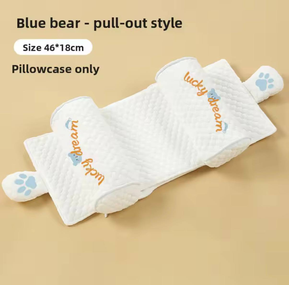 Baby Head Shaping Pillow