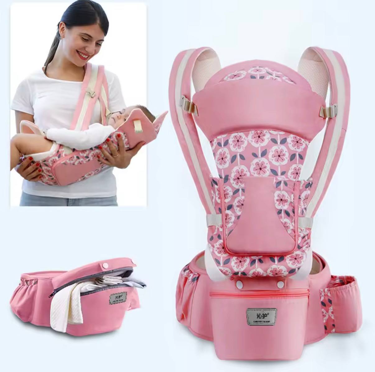Hip Seat Carrier (0-24 Month)