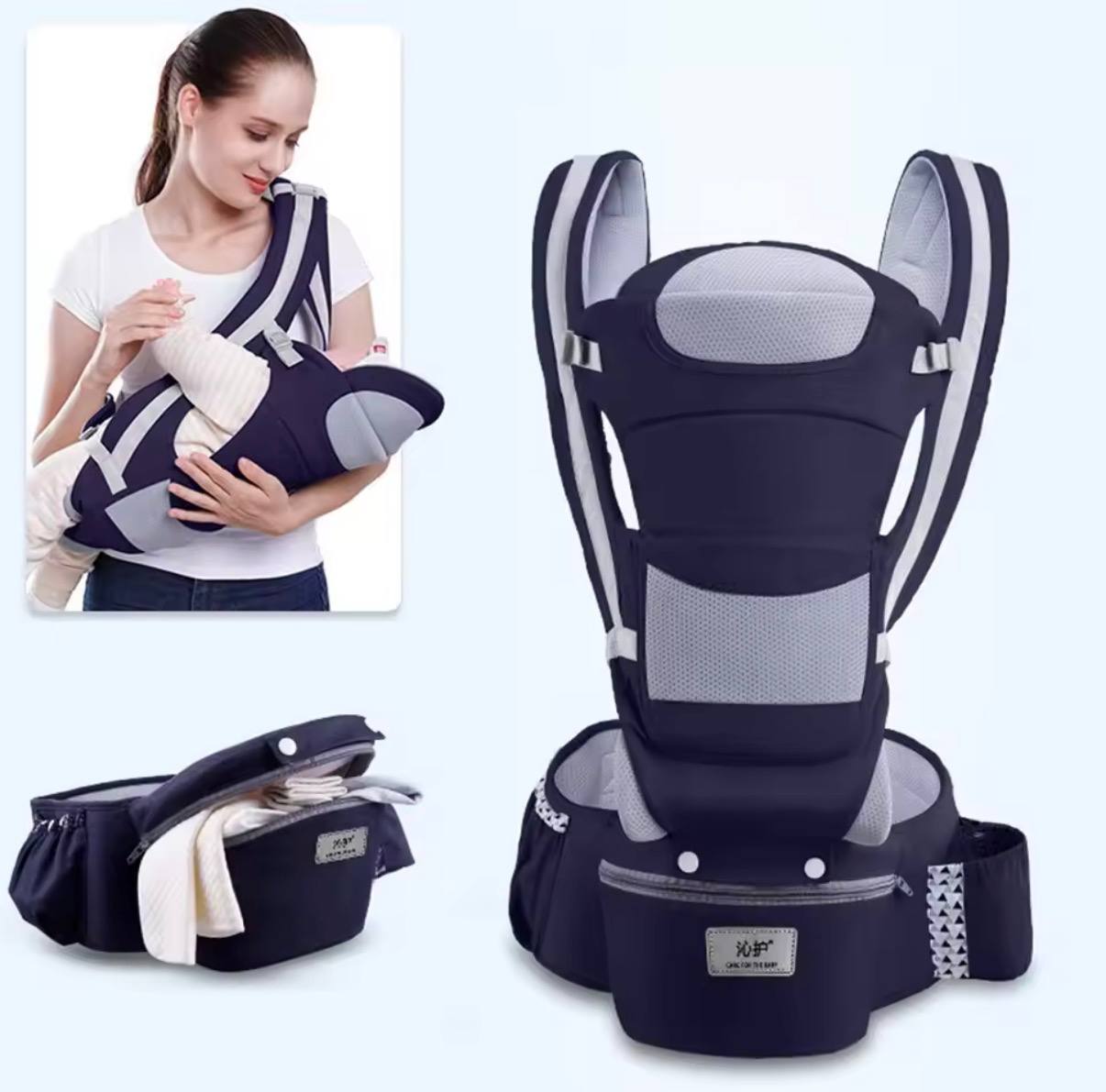 Hip Seat Carrier (0-24 Month)