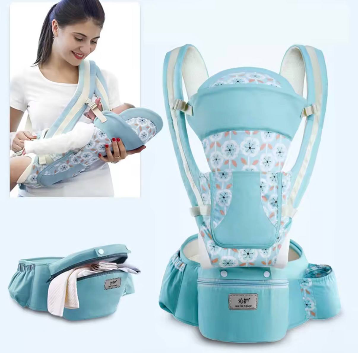 Hip Seat Carrier (0-24 Month)